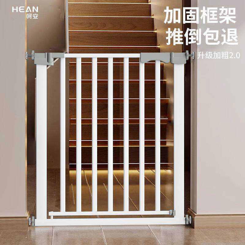 宠物围栏防猫门栏狗狗栅栏隔离拦猫咪神器栏杆挡板室内狗护栏
