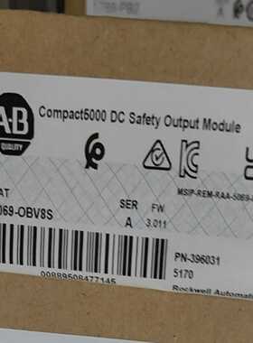 5069-OBV8S 质保直发~询价