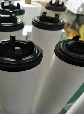 **XVKT16CF1 贝克欧OWAMAT16废油水分离器油水净化环保滤芯401