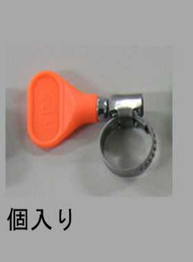 日本ESCO喜一EA463HB-42喉箍I橙色不锈钢制EA463HB-41-152