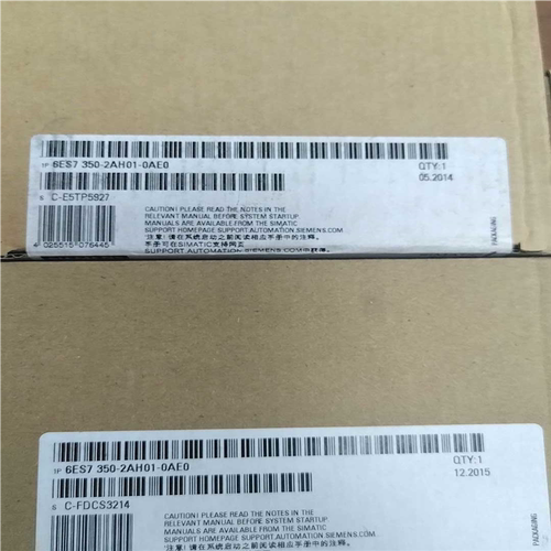 (议价)6es7350-2ah01-0ae0  未开封  有要的联系