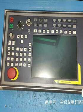 ATAS  ANC51-0C  65.00.003700-0一议价商品