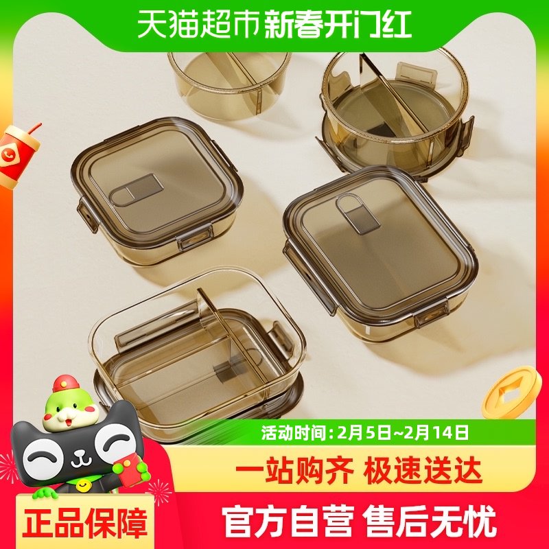 包邮优勤高硼硅玻璃饭盒微波炉加热冰箱收纳餐盒专用保鲜盒便当盒