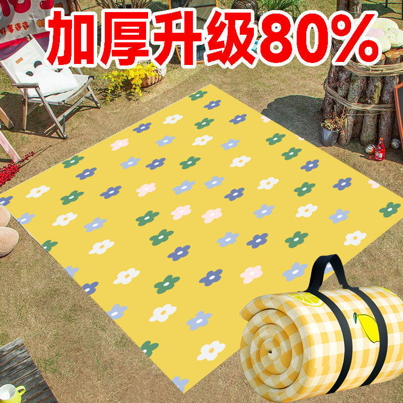 野餐垫防水折叠牛津布露营防潮垫便携野炊超大地垫