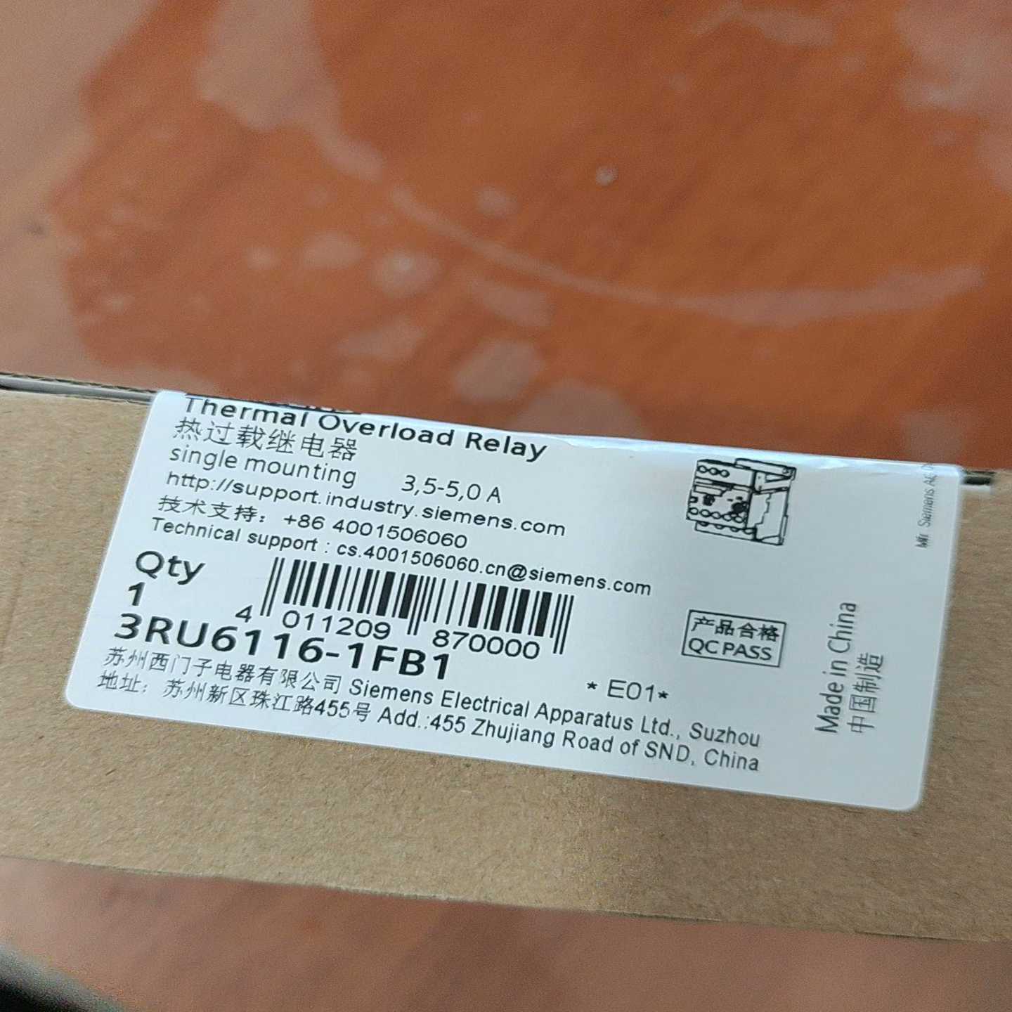 热继电器3RU1661-1FB1~询价