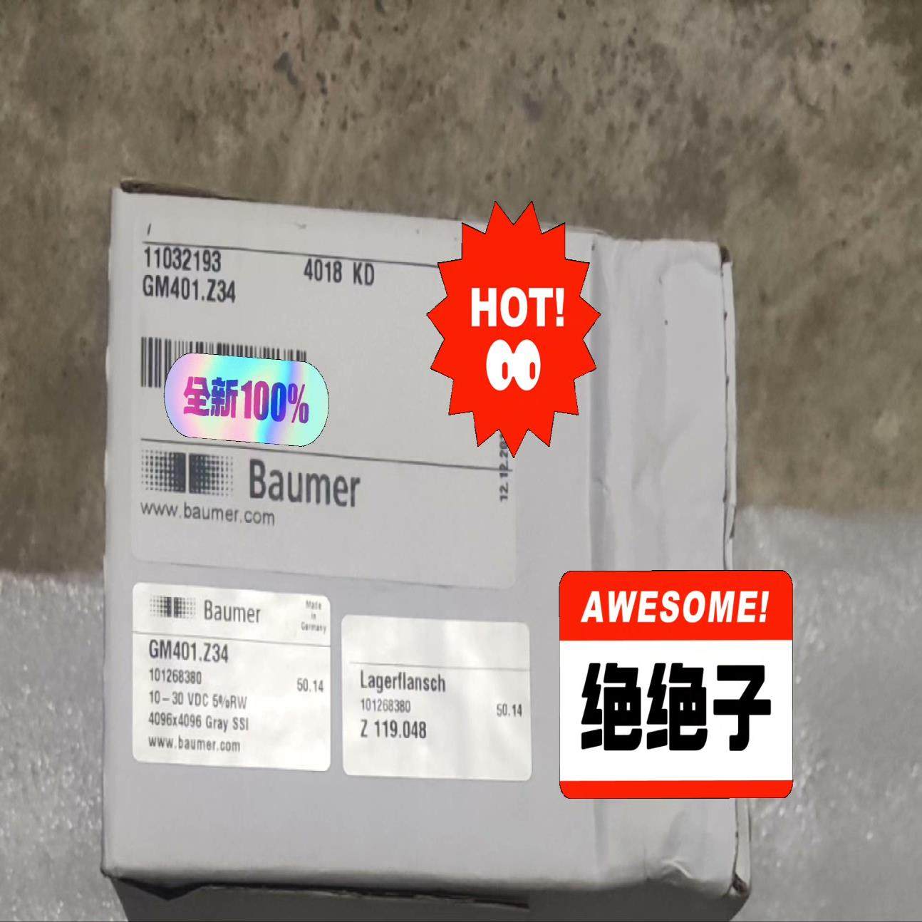 冗余编码器堡盟编码器GM401Z34【南风商行】