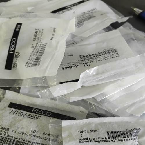 JSS6-M5AVYH07-666FPISCO真询价