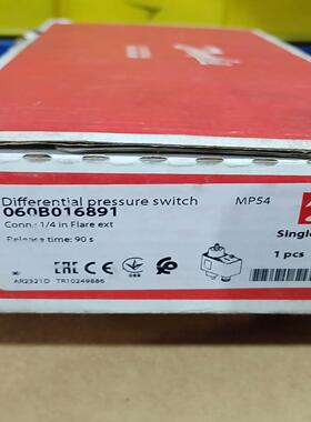 丹佛斯压力开关060B016891，议价拍前询价