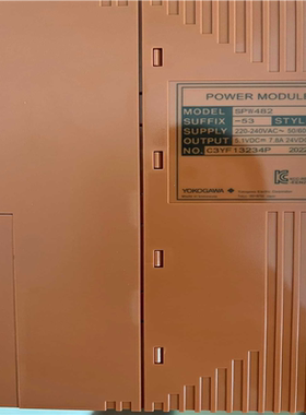 横河SPW482-53电源模块~议价