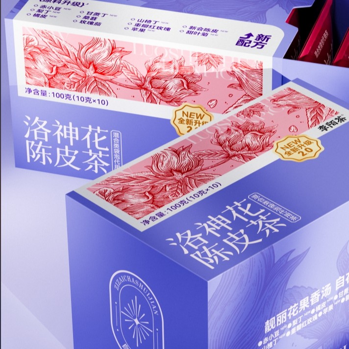 陈皮洛神花茶100g/盒盒装李陌茶代用茶Z-O14