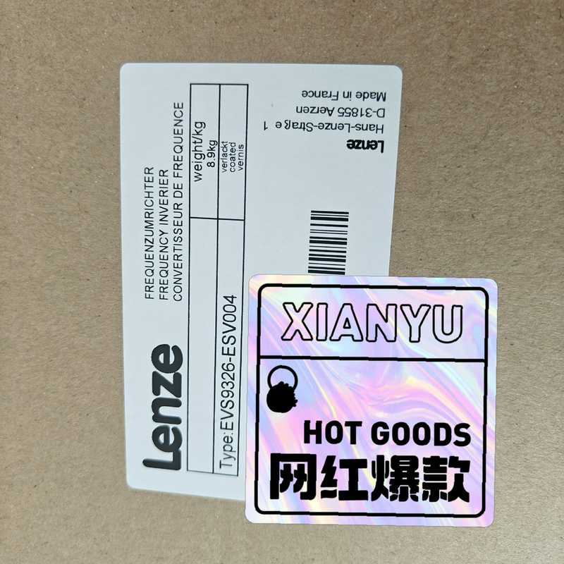 EVS9326-ESV004 Lenze 伦茨变频器 优势供~询价