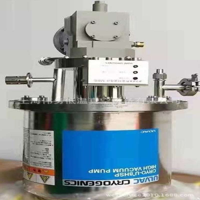 ULVAC CRYO-U8HSP Cryopumps for Sputtering Process