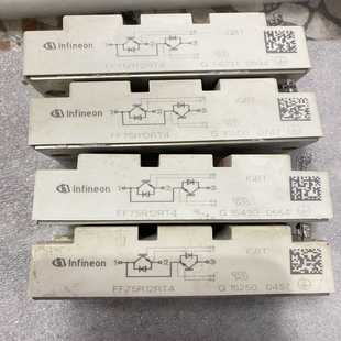 FF75R12RT4 FF100R12RT4 FF150R1~询价