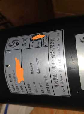 询价~北京乐风滑环带包装，价格便宜的咨询。603202A1