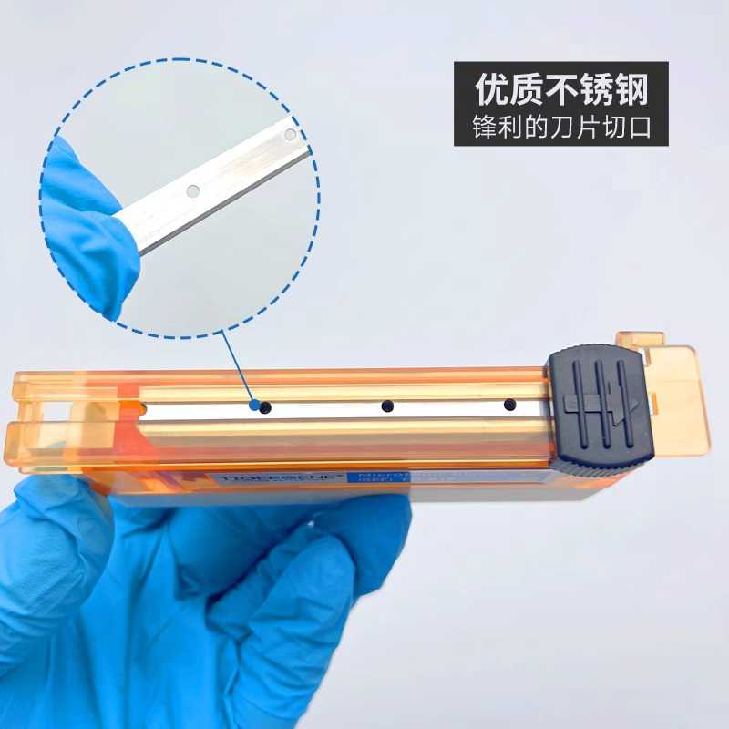 Tigergene石蜡冰冻切片刀片 徕卡LEICA819切片机刀片病理切片