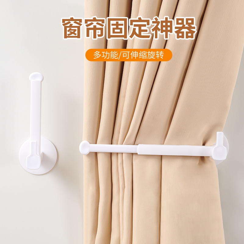 免打孔窗帘固定器扣环浴帘墙勾捆绑带挂钩门帘束带收纳收拢卡扣夹