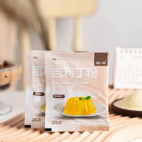 焙小姐吉利丁粉 可食用家用儿童自制奶酪棒布丁果冻烘焙材料10g