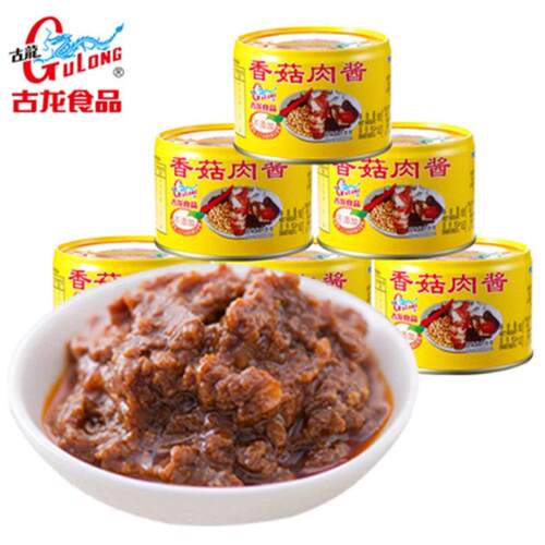古龙香菇肉酱180g*3罐儿童午餐肉罐头厦门特产即食下饭拌义大利面