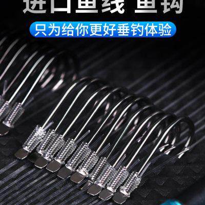 新关东鱼钩绑好子线双钩成品套装全套线组正品进口钓鱼鲫鱼钩无刺