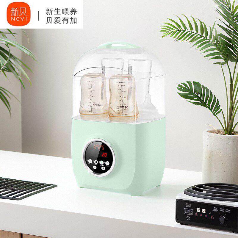 新贝奶瓶消毒器带烘干二合一婴儿紫外线消毒柜宝宝专用温奶蒸汽消