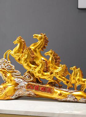 马到成功马摆件八骏雄风工艺品招财办公室客厅装饰品开业乔迁礼品
