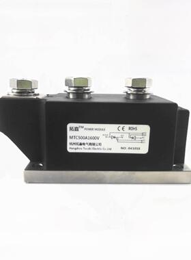 可控硅模块MTC500A1600V晶闸管MTC500-16风冷 600A 800A 1000A