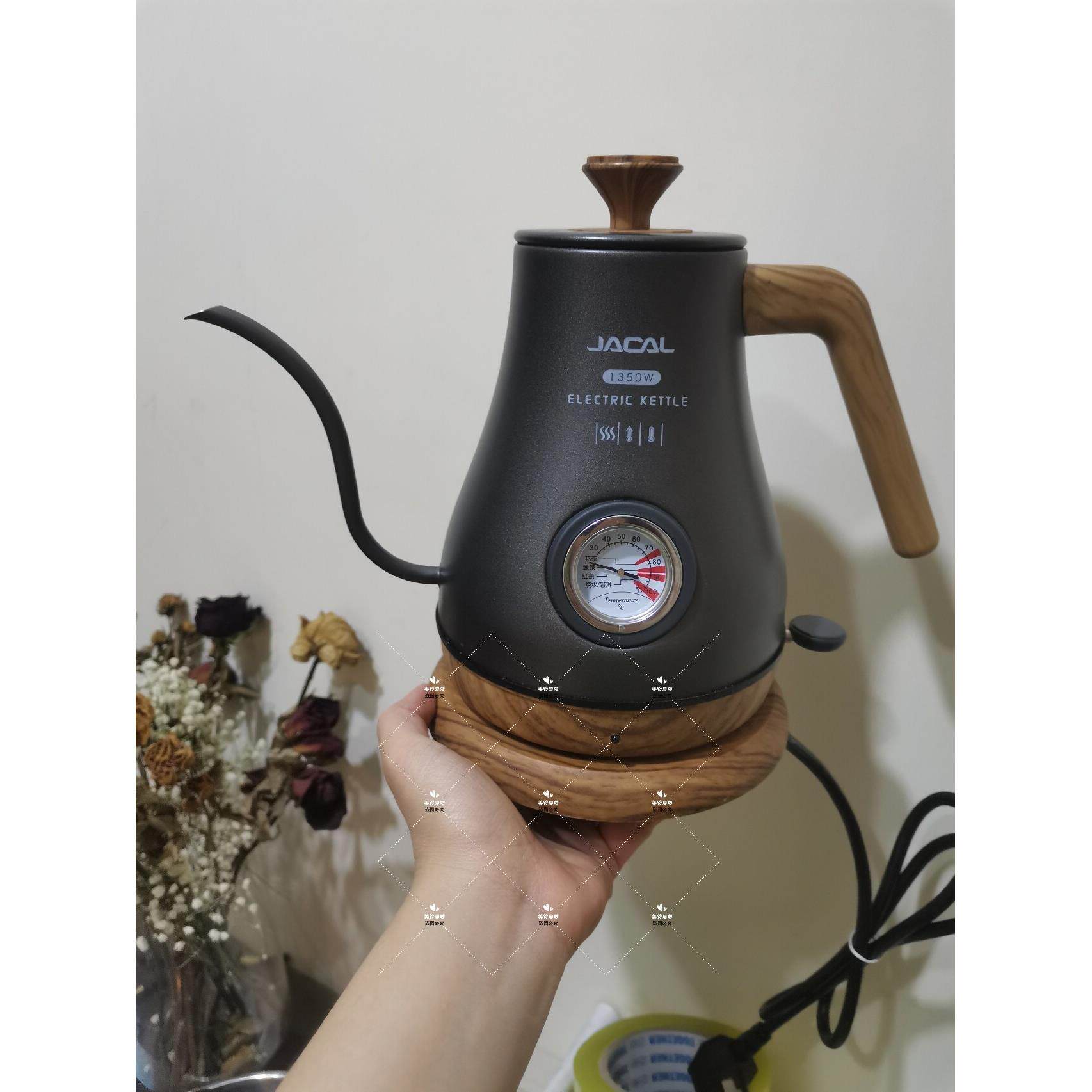 【全新包邮】电热水壶保温壶复古细嘴手冲咖啡壶不锈钢底座加热温