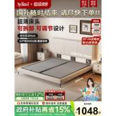 超薄床头可升降调节真皮床简约小户型主卧软包储物床齐边双人皮床