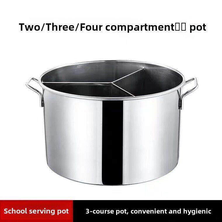不锈钢鸳鸯锅加厚商用麻辣烫汤锅大汤桶两味火锅分格齿菜锅包邮