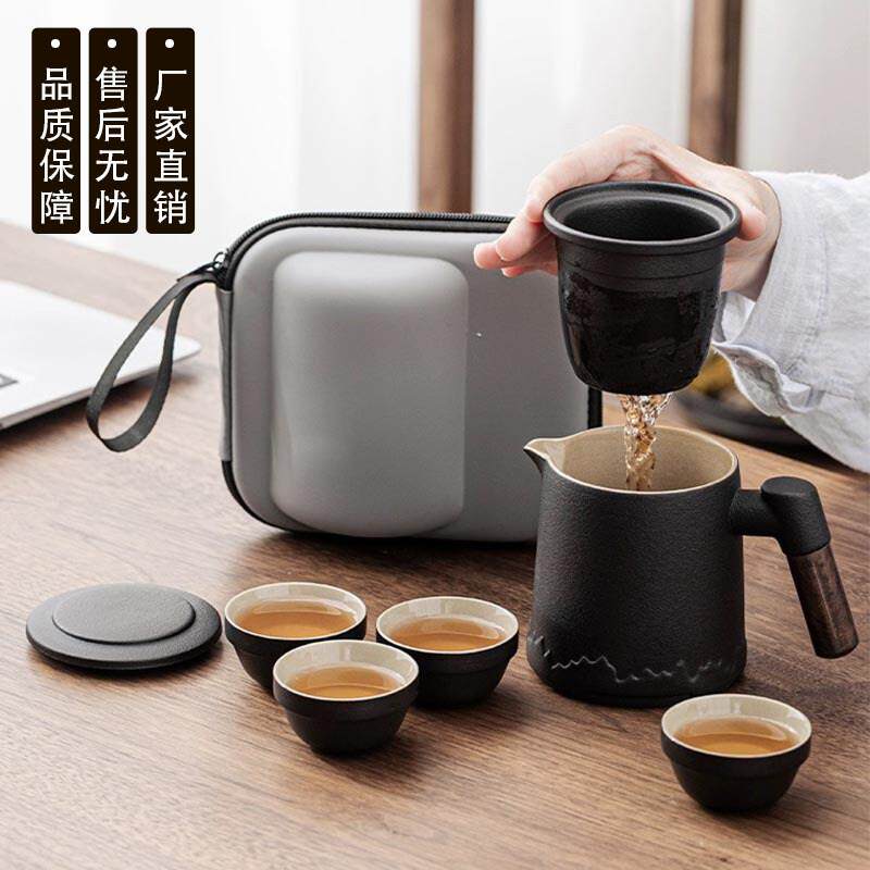 户外旅行可携式茶具套组露营茶具茶壶家用简约泡茶壶礼盒套组包装
