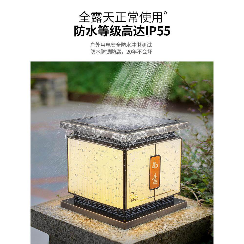 全铜太阳能柱头灯LED户外防水庭院别墅墙头围墙大门灯家用门柱灯
