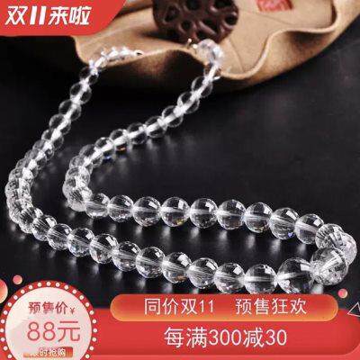 天然5A白水晶项链 女款128刻切面全晶体塔链挂件生日礼物原石饰品