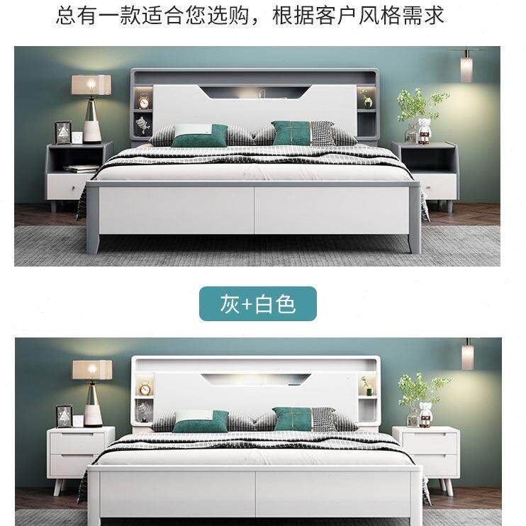 现代简约白色实木床北欧轻奢风主卧双人床1.5m单人床头储物夜光床