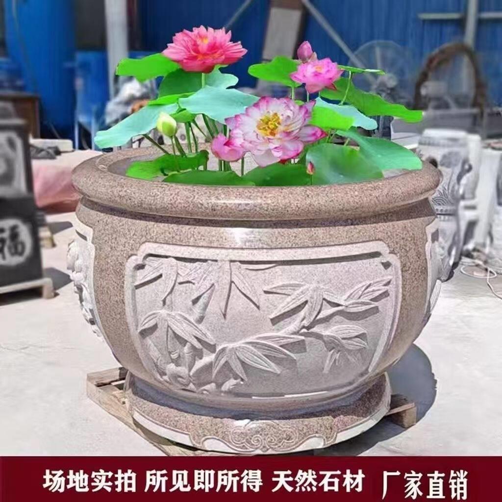 石雕鱼缸花盆青石花岗岩仿古门海石头水缸庭院石缸荷花室外养鱼