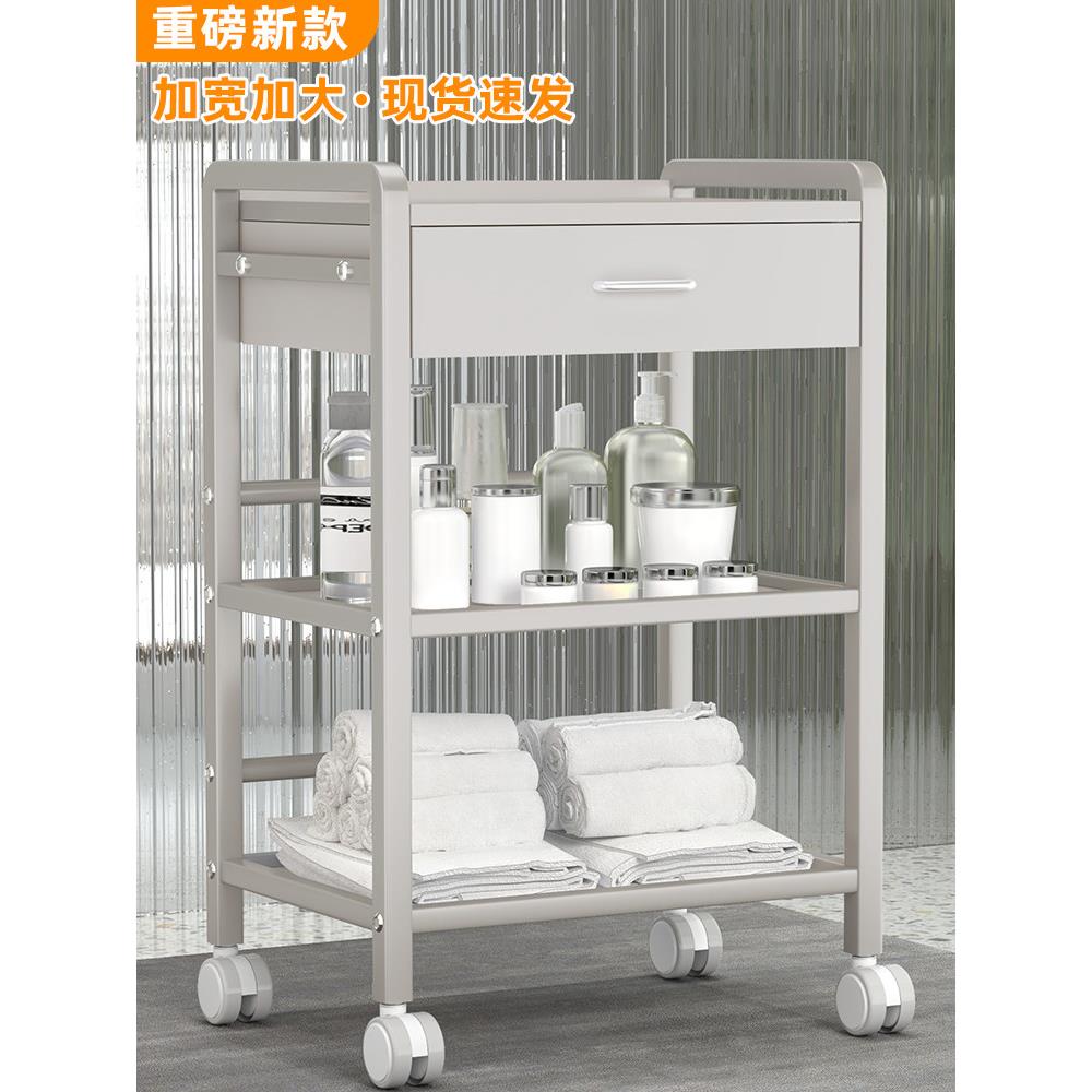 美容车放大美容院专用仪器推车Spa美甲工具推车小泡泡美容车