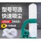 移动式 布袋吸尘器车间粉尘集尘器大功率木工布袋吹尘器雕刻机木工
