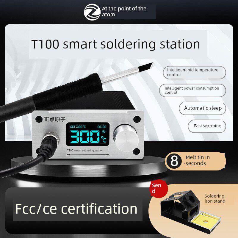 准时原子T100智能焊锡站T12电烙铁可调温度恒温数字显示手机维修