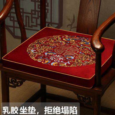 中式座椅垫红木沙发垫茶椅垫高密度海绵垫防滑加厚餐椅太师椅坐垫