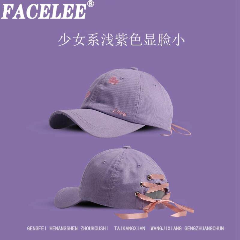 FaceLee帽子少女紫色棒球帽遮阳帽防晒可爱显脸小鸭舌帽女夏款