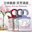 香囊袋防虫防霉家用可挂卧室香包衣柜香薰持久香气衣服除味薰衣草