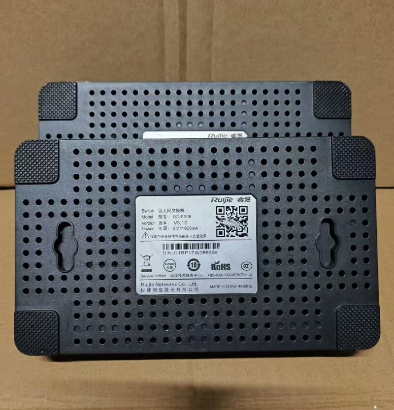 3月28日揭阳L-1330【一批交换机设备物资】数量以描述表格为准网络拍卖公告