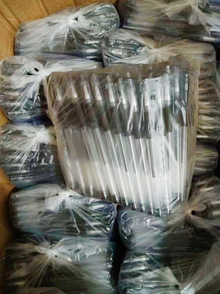 3月30日金华市LS083【库存物资】5000支黑色中性笔网络拍卖公告