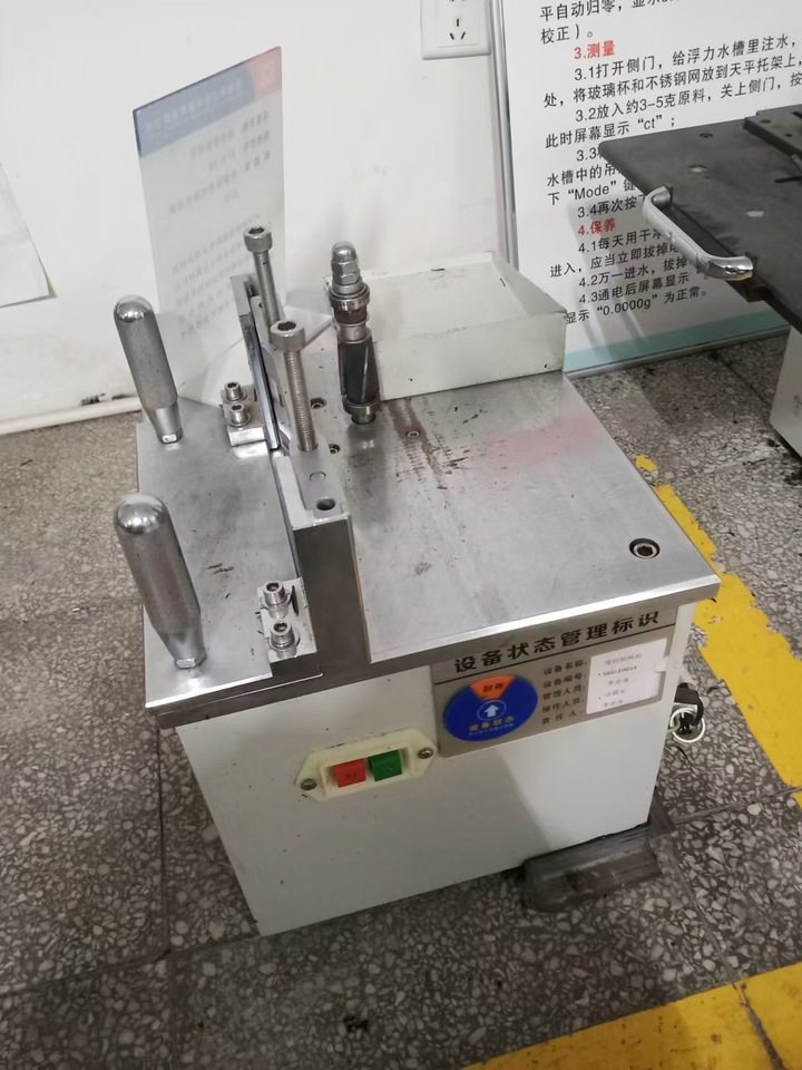 1月17日黄山一批废旧报废设备（详细以现场看样及清单为准）网络拍卖公告