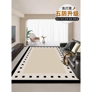 轻奢高级沙发茶几垫床边卧室地毯家用地毯客厅2023新款 地毯秋冬季