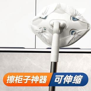 拖把 擦柜子神器家用可伸缩洗墙面瓷砖窗户橱柜大扫除擦墙壁墙砖