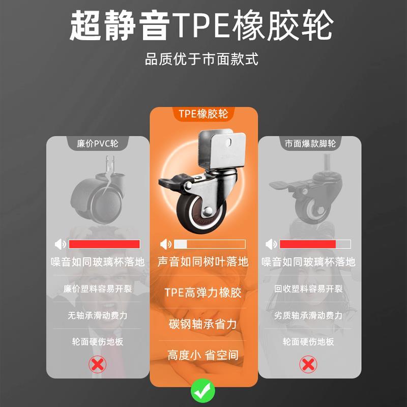 家具U型万向轮静音耐磨承重夹板轮子配件大全婴儿床移动滑轮底座
