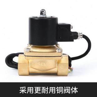高档常闭电磁阀水阀ac220v气阀全铜dc24vdc12v2分3分4分6分1寸2寸
