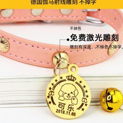 狗牌身份牌定做狗项圈猫咪挂牌刻字定制猫牌项圈幼犬项链防丢狗牌