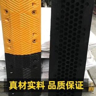 爆销7公分厚减速带橡胶加高道路减速板马路公路汽车限速缓冲带品