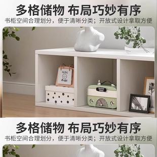 阳台飘窗储物柜落地单层格子书架家用书柜电视柜置物架柜子收纳柜